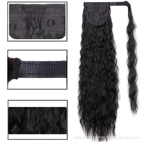 Cheap Synthetic Kinky Curly Ponytail wavy Hair extension Water wave Wrap Around Ponytails for Black Women